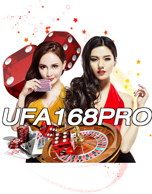 UFA168PRO